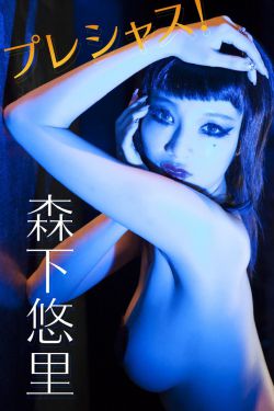 颜心记电视剧免费播放在线