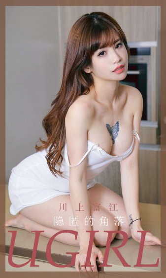 海贼盖伦