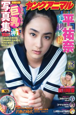 x战警新变种人