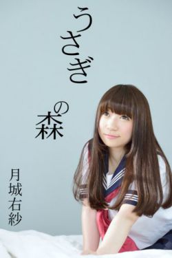 法老的宠妃2免费看